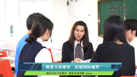 Teacher with students Teacher explaining Spanish to international students